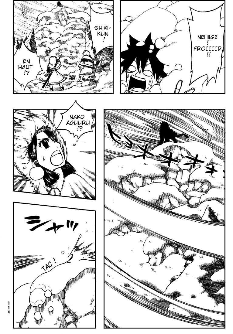 img Monster Hunter Orage 26